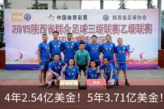 4年2.54亿美金！5年3.71亿美金！布伦森步步为营，东契奇没有退路